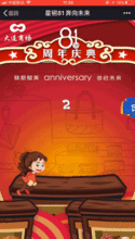 星钥游戏,探索宇宙奥秘的奇幻冒险之旅(图1) 星钥游戏,探索宇宙奥秘的奇幻冒险之旅(图1)