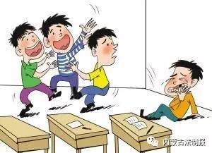 课间游戏案例,寓教于乐的互动时光(图3) 课间游戏案例,寓教于乐的互动时光(图3)