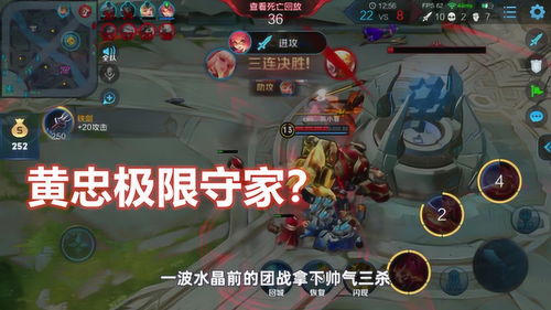 领域游戏视频,探索领域游戏视频的精彩瞬间(图1) 领域游戏视频,探索领域游戏视频的精彩瞬间(图1)