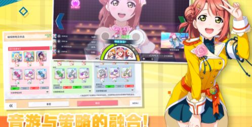 p音游戏,p音游戏中的语言乐趣之旅(图3) p音游戏,p音游戏中的语言乐趣之旅(图3)