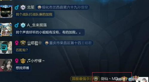 mbs游戏,探索无尽冒险的奇幻世界(图1) mbs游戏,探索无尽冒险的奇幻世界(图1)