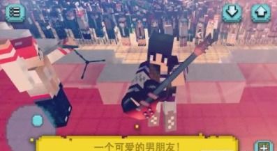 星源音乐游戏,沉浸式音乐冒险之旅(图1) 星源音乐游戏,沉浸式音乐冒险之旅(图1)