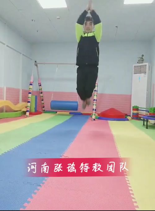 跳跃击掌游戏,欢乐互动的健身游戏新体验(图1) 跳跃击掌游戏,欢乐互动的健身游戏新体验(图1)