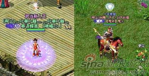 游戏的师徒,传承与成长的奇幻之旅(图2) 游戏的师徒,传承与成长的奇幻之旅(图2)