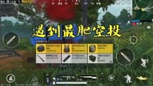 丁老师游戏,探索创新教育新境界(图2) 丁老师游戏,探索创新教育新境界(图2)