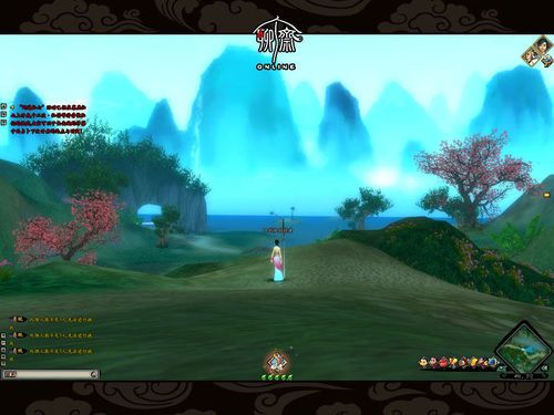 海山斋游戏,探索神秘海域的奇幻冒险之旅(图1) 海山斋游戏,探索神秘海域的奇幻冒险之旅(图1)