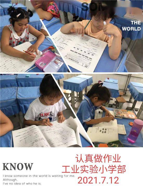 托管团体游戏(图2) 托管团体游戏(图2)