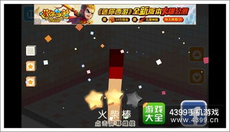 解谜游戏雷,破解神秘电闪雷鸣的谜题之旅(图1) 解谜游戏雷,破解神秘电闪雷鸣的谜题之旅(图1)