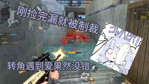 捡对游戏,探索未知乐趣的奇幻之旅(图2) 捡对游戏,探索未知乐趣的奇幻之旅(图2)