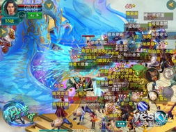 zcq游戏,zcq游戏深度解析(图3) zcq游戏,zcq游戏深度解析(图3)