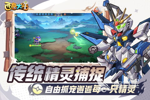能进入游戏里的游戏,探索神秘游戏世界的奥秘(图1) 能进入游戏里的游戏,探索神秘游戏世界的奥秘(图1)