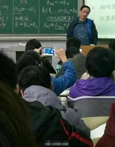 上课游戏提问,激发学习兴趣的提问策略(图3) 上课游戏提问,激发学习兴趣的提问策略(图3)