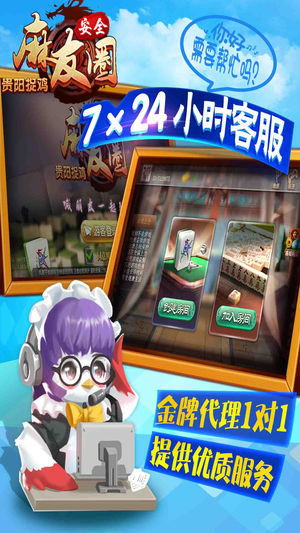 快圈游戏,激情四溢的竞技新体验(图1) 快圈游戏,激情四溢的竞技新体验(图1)