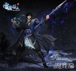 凡雪游戏,探寻东方魔幻世界的奇幻旅程(图3) 凡雪游戏,探寻东方魔幻世界的奇幻旅程(图3)