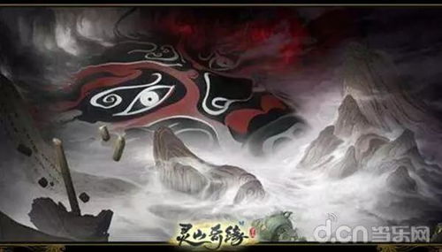 渲白游戏,沉浸式虚拟世界探险之旅(图1) 渲白游戏,沉浸式虚拟世界探险之旅(图1)