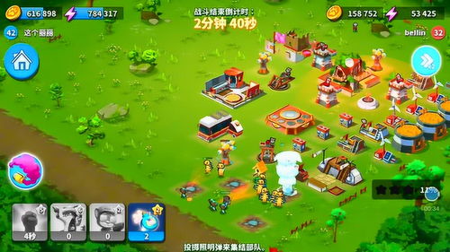 战营游戏,激战沙场的传奇征程(图3) 战营游戏,激战沙场的传奇征程(图3)