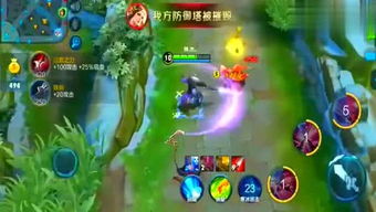 芳芳游戏,解锁无尽乐趣(图2) 芳芳游戏,解锁无尽乐趣(图2)