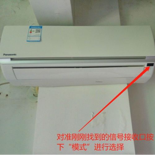 打开游戏暖气,揭秘游戏暖气系统(图1) 打开游戏暖气,揭秘游戏暖气系统(图1)