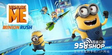 影哥游戏,体验无尽冒险(图1) 影哥游戏,体验无尽冒险(图1)