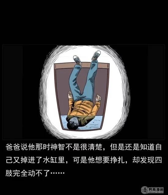 打水缸游戏,趣味盎然的传统竞技体验(图1) 打水缸游戏,趣味盎然的传统竞技体验(图1)
