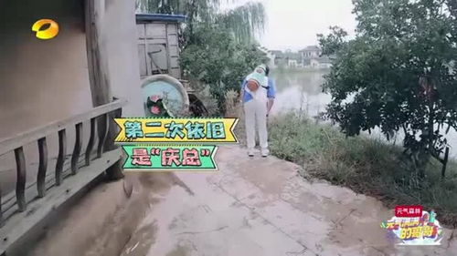 打水缸游戏,趣味盎然的传统竞技体验(图2) 打水缸游戏,趣味盎然的传统竞技体验(图2)