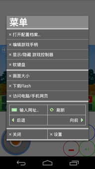 incrediboxBreakthrough游戏 (图2) incrediboxBreakthrough游戏 (图2)