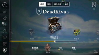 屏幕亮度调节 (图2) 屏幕亮度调节 (图2)