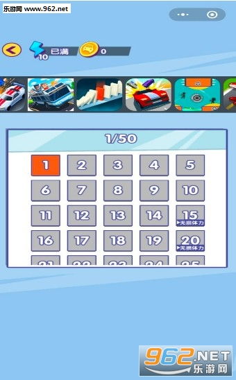 航 小游戏,探索天空的奇幻之旅(图3) 航 小游戏,探索天空的奇幻之旅(图3)