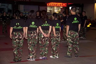 康乐美游戏,打造全民健身新风尚(图1) 康乐美游戏,打造全民健身新风尚(图1)