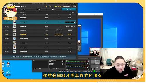 喜欢充值游戏,揭秘游戏充值背后的沉迷与诱惑(图2) 喜欢充值游戏,揭秘游戏充值背后的沉迷与诱惑(图2)