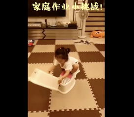 双子女游戏,双子女的奇幻游戏冒险之旅(图3) 双子女游戏,双子女的奇幻游戏冒险之旅(图3)