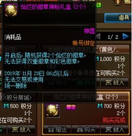 黄游戏商店,探索虚拟娱乐新天地(图2) 黄游戏商店,探索虚拟娱乐新天地(图2)