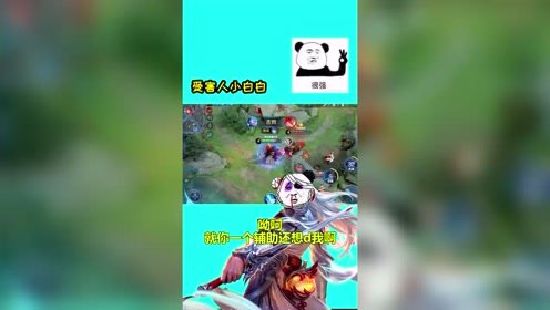 小菊解说游戏,揭秘热门游戏背后的精彩故事(图1) 小菊解说游戏,揭秘热门游戏背后的精彩故事(图1)