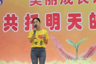 太阳破冰游戏,探索无尽宇宙的冒险之旅(图2) 太阳破冰游戏,探索无尽宇宙的冒险之旅(图2)