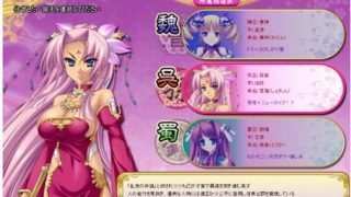 橘子游戏酱,畅游虚拟世界的奇幻之旅(图3) 橘子游戏酱,畅游虚拟世界的奇幻之旅(图3)