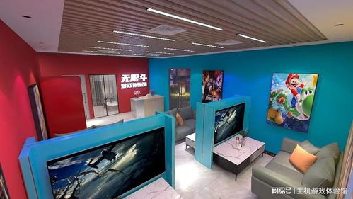 游戏馆建设,游戏馆建设全景解析(图2) 游戏馆建设,游戏馆建设全景解析(图2)
