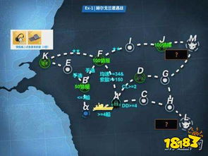 静海游戏,探索神秘海域的奇幻冒险之旅(图3) 静海游戏,探索神秘海域的奇幻冒险之旅(图3)