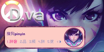 va 游戏,探索虚拟现实世界的无限可能(图2) va 游戏,探索虚拟现实世界的无限可能(图2)