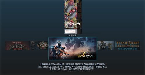 度所有游戏,盘点全球热门游戏全解析(图1) 度所有游戏,盘点全球热门游戏全解析(图1)
