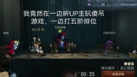 割鸡游戏,智慧比拼的欢乐盛宴(图2) 割鸡游戏,智慧比拼的欢乐盛宴(图2)