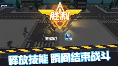 广西机动游戏,穿梭时空的奇幻之旅(图1) 广西机动游戏,穿梭时空的奇幻之旅(图1)