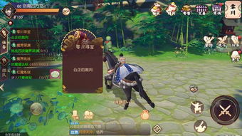 秘语游戏,探寻未知世界(图1) 秘语游戏,探寻未知世界(图1)