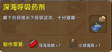 呼吸法游戏,探索身心平衡的呼吸法游戏体验(图3) 呼吸法游戏,探索身心平衡的呼吸法游戏体验(图3)