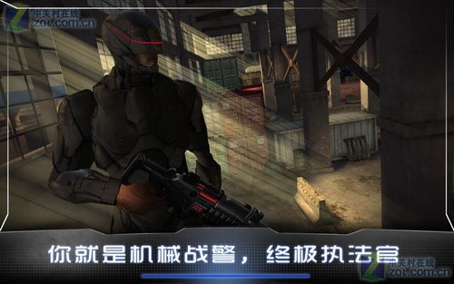 战警游戏挂,揭秘作弊背后的真相与风险(图2) 战警游戏挂,揭秘作弊背后的真相与风险(图2)