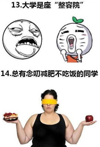 拉手打游戏,游戏激情无限(图3) 拉手打游戏,游戏激情无限(图3)