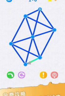画点线游戏,乐趣无穷的互动体验(图3) 画点线游戏,乐趣无穷的互动体验(图3)