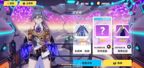 装甲纷纷游戏,钢铁战场上的荣耀征途(图1) 装甲纷纷游戏,钢铁战场上的荣耀征途(图1)