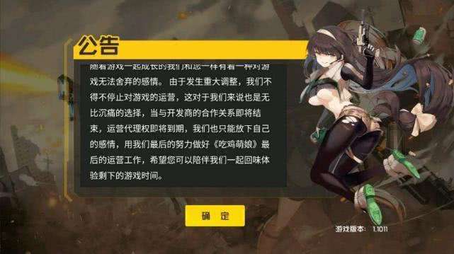 究竟游戏,揭秘虚拟世界的真实挑战与智慧较量(图1) 究竟游戏,揭秘虚拟世界的真实挑战与智慧较量(图1)
