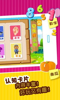 认知卡游戏,认知卡游戏深度解析(图2) 认知卡游戏,认知卡游戏深度解析(图2)