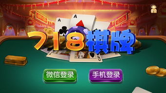 pp游戏区,探索无限乐趣(图2) pp游戏区,探索无限乐趣(图2)
